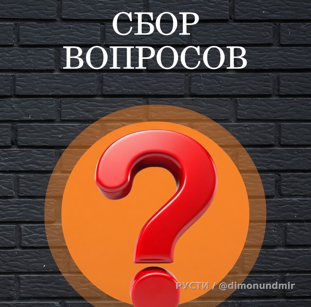 Коллеги, сбор вопросов для эксклюзивных комментариев. 

Мы спросим у спикера то, что Вы напишете. 

Список спикеров, которым Вы можете задать вопрос:
Каринэ Геворгян
Андрей Безруков
Елена Вавилова
Айнис Петкус
Сергей Савельев
Вячеслав Матузов
Максим Горшенин
Руслан Сафаров
Максим Шевченко
Аббас Джума
Евгений Баженов
Олег Царёв
Руслан Карманов
Александр Песке
Александр Артамонов
Валентин Катасонов
Александр Казаков