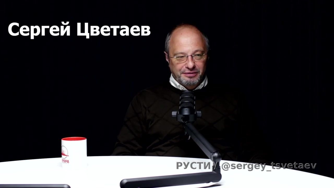 Приветственное слово 